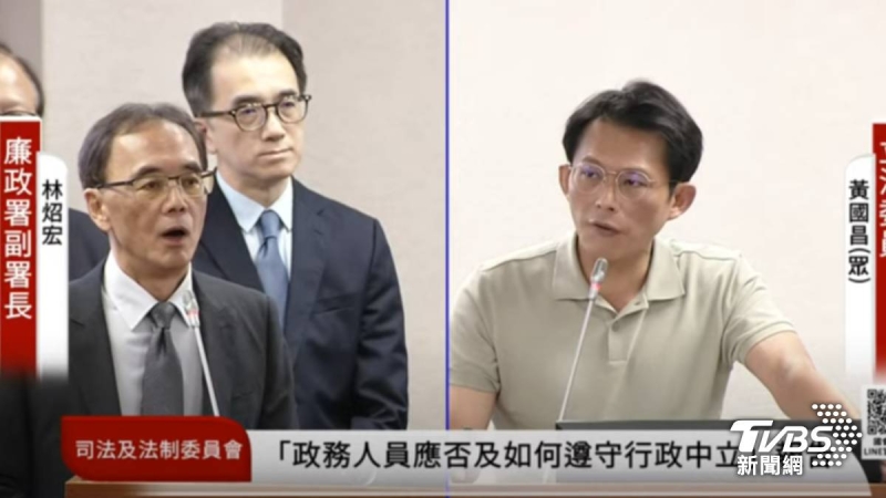 官員頻頻大罷免！藍白點綠閣員、欲立「行政中立專法」