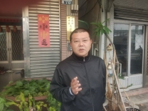廖俊道