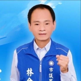 林全忠